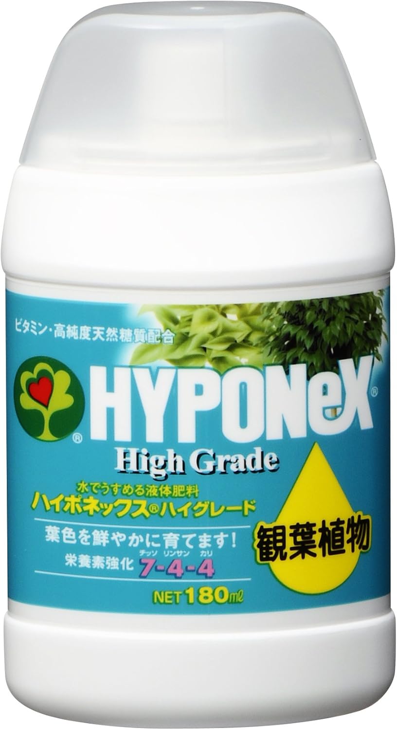 Amazon ハイポネックス ハイグレード観葉植物 180ml Diy 工具 ガーデン Amazon ハイポネックス ハイグレード観葉植物 180ml Diy 工具 ガーデン