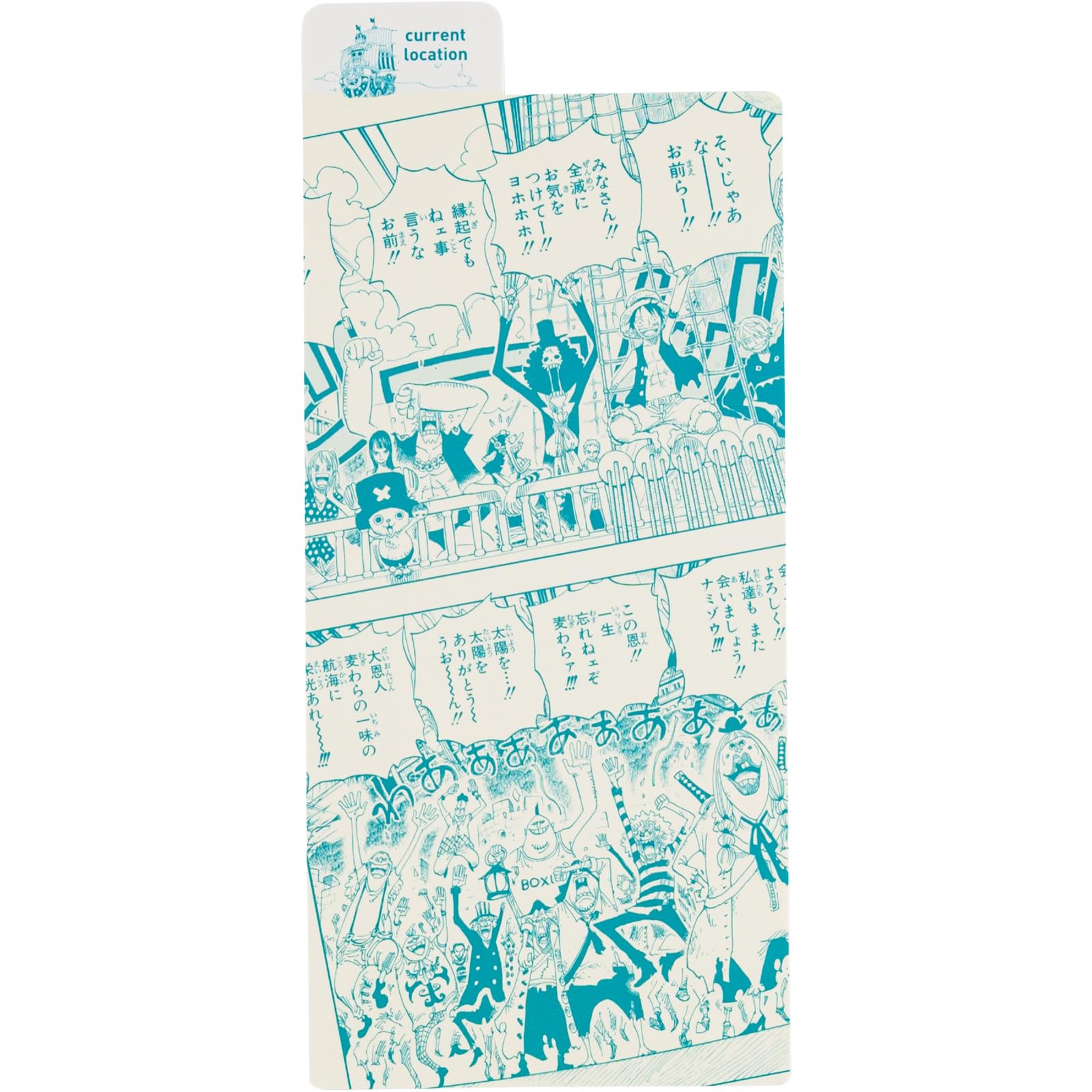 Hobonichi Techo Accessories ONE PIECE magazine: Hobonichi Pencil Board for Weeks (Memories - Thriller Bark)