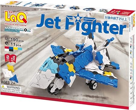 Amazon ラキュー Laq ハマクロンコンストラクター Hamacronconstructor ジェットファイター おもちゃ おもちゃ