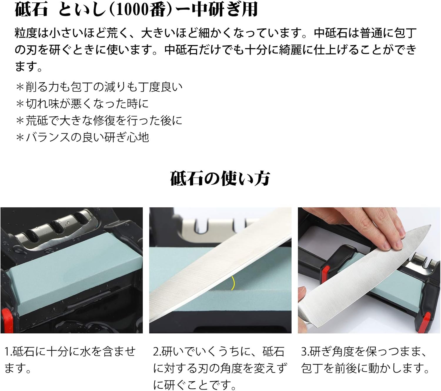 Amazon 研ぎ器 ナイフ 包丁研ぎ器 シャープナー 砥石 1000 中砥 仕上げ研石 粗研ぎ 細研ぎ 仕上げ研ぎ 砥石 滑り止め 切れ味復活 5in1 Ms Dear 研ぎ器