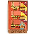 Reese's Big Cup Assorted Variety 12 Pack – Includes Caramel, Peanut Butter Cups & Stuffed with Pieces (Online Exclusive) – Gr
