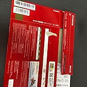 カスタマー画像