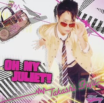 Oh My Juliet Takashi Fujii Amazon Es Musica