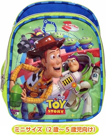 Amazon Co Jp トイストーリー ミニサイズ ２歳 ５歳児 リュック Battle ディズニー ピクサー Toystory バズ ウッディ グッズ 子供用 キッズ おもちゃ