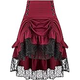 Women's Steampunk Retro Gothic Pleated Asymmetric Hi-Low Lace Party Skirt