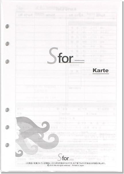 Amazon Ligna 手帳 リフィル 美容師専用 Sfor お客様情報管理 カルテ Sf Lfkr システム手帳用リフィル Generic