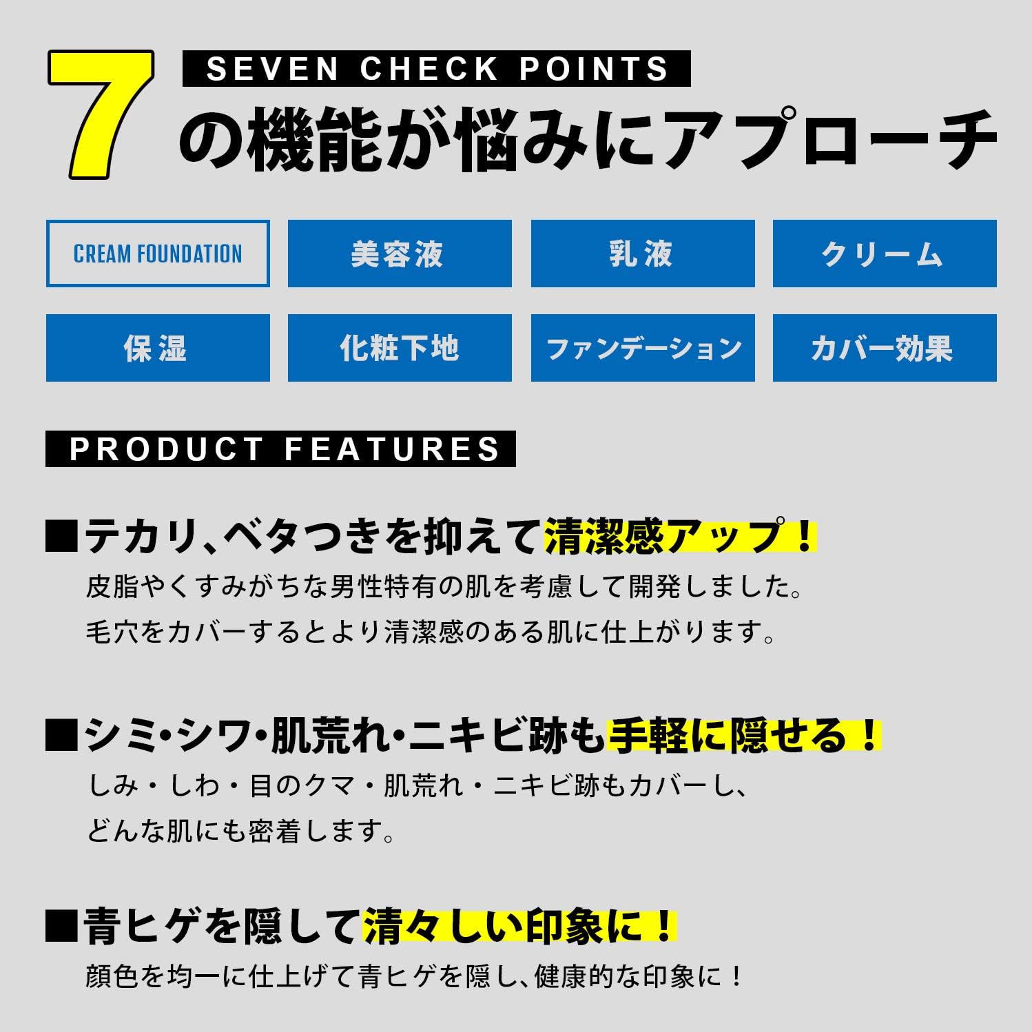 Amazon クリーム コンシーラー ファンデーション メンズ レディース ジェンダーレス ベースメイク ドクタークロノス ドクタークロノス クリーム 通販