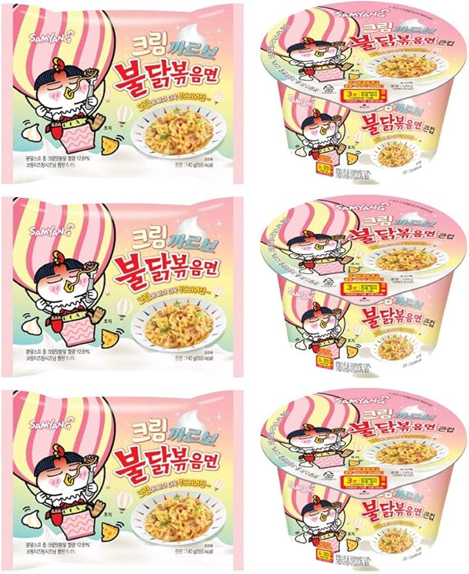 Amazon 三養 クリームカルボ プルダックポックンミョン 140 G X 3 個 クリームカルボ プルダックポックンミョン大カップ 1 G X 3 個 韓国食品 Youtube モッパン 並行輸入品 八道 ラーメン 通販