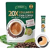 FITGUM 20X Collagen Chia Coffee – 11-in-1 Beauty & Energy Coffee Mix with Chia, Goji & Collagen | Vegan, Gluten-Free for Hair, Skin & Nails (1PC)
