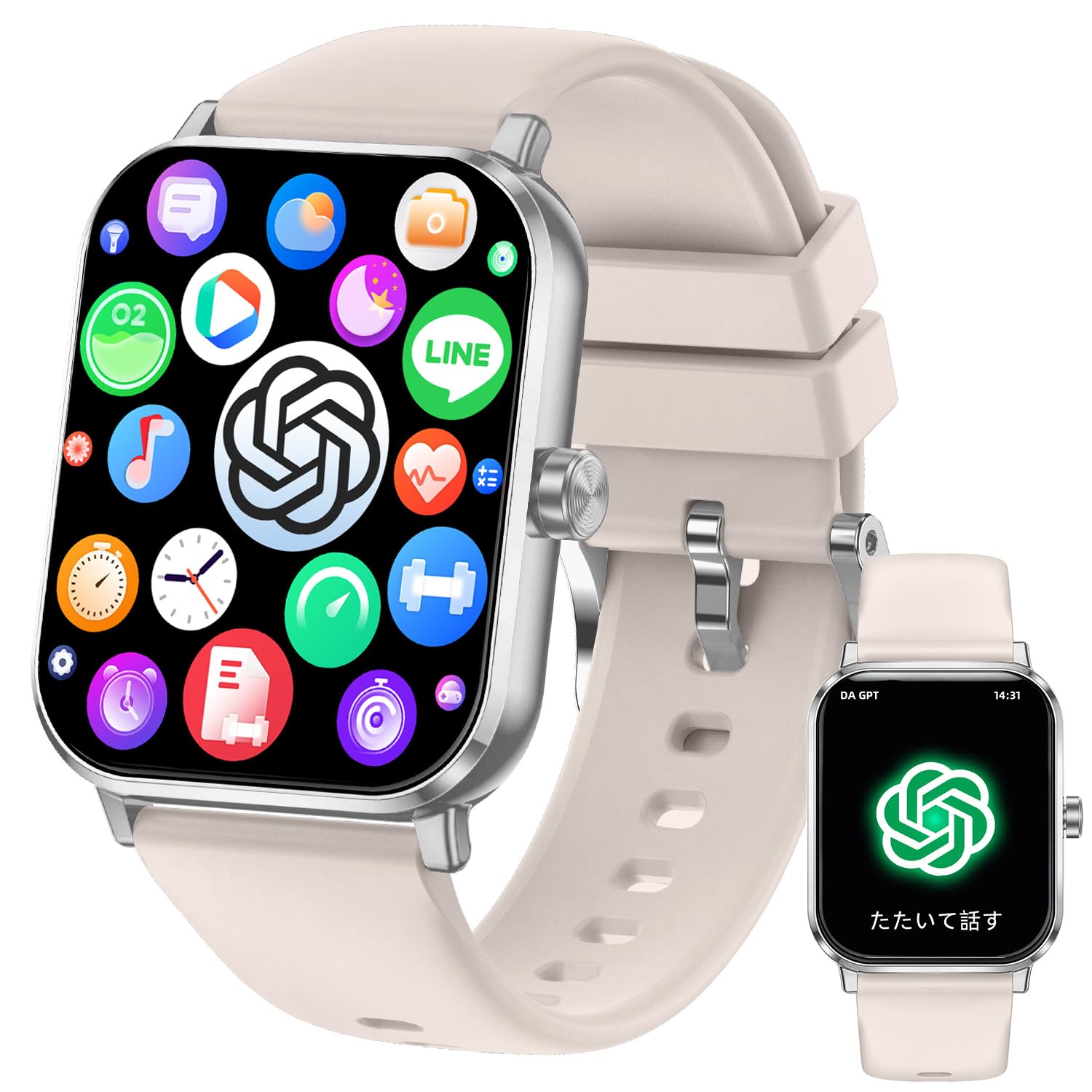 KAKA Smart Watch, Bluetooth Call Function, Japanese AI Compatible, Call Function, 1.83-Inch Large Screen, Activity Meter, Wristwatch, SMS/Line Notifications, Multifunctional Smart Watch, 100 Exercise Modes