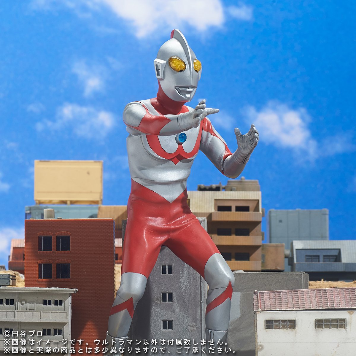Mua 大怪獣シリーズ ウルトラマン ウルトラマンタロウ客演ver ショウネンリック限定商品 Tren Amazon Nhật Chinh Hang 21 Fado