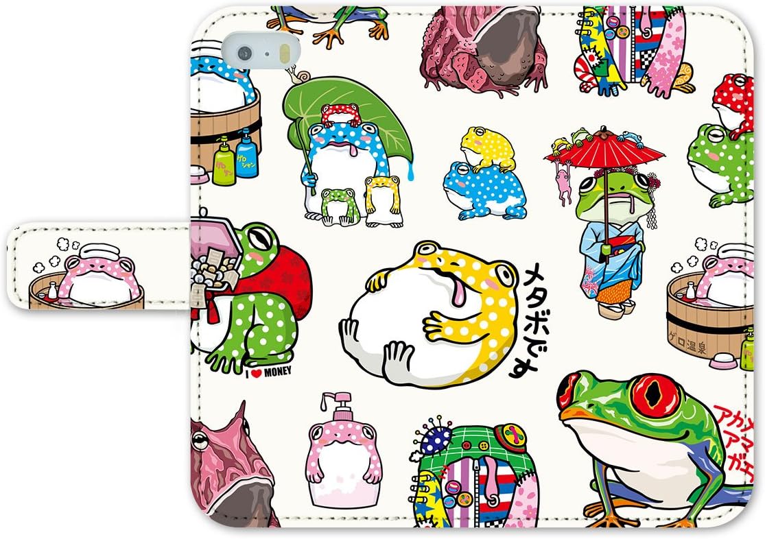 Amazon For Docomo Au Softbank Iphone 6 ストラップホール付 Jiang おしゃれ かわいい 86 Ip6 Ds0014 ダイアリーケース 手帳型 スマホケース イラスト けいすけ カエル ケース カバー 通販