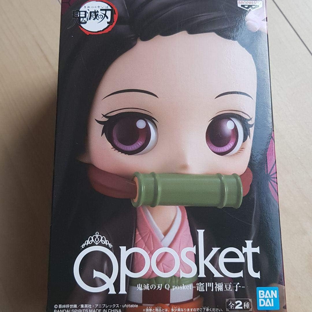 Amazon Com Banpresto Kimetsu No Yaiba Q Posket Nezuko Kamado Figure Toys Games