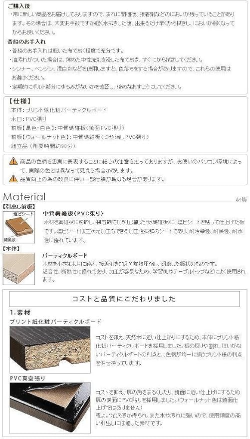 Amazon Co Jp テレビ台 背面収納機能付き 幅10mm F Mby Mwn ウォールナット色 家電 カメラ