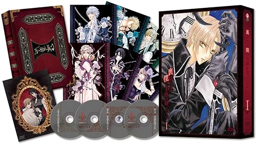 Amazon.com: Betrayal Knows My Name - DVD Box Vol.1 (3DVDS+CD+BOX