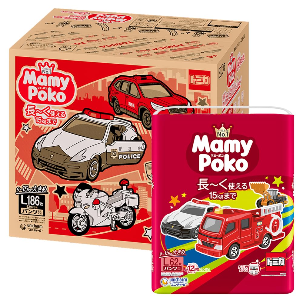 【パンツ Lサイズ】 マミーポコ パンツ オムツ（9~15kg）186枚（62枚×3）トミカ・プラレールデザイン企画［ケース品］商品画像