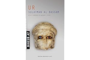 UR (Oberon Modern Plays)