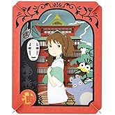 Ensky - Spirited Away - Chihiro in a Mysterious Town, Paper Theater Craft (PT-050)