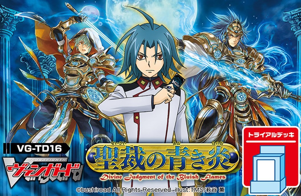 Bushiroad VG-TD16-jp accessories