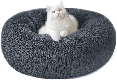 Nepfaivy Calming Donut Dog Cat Bed 15.75in Dark Grey Non-Slip Washable
