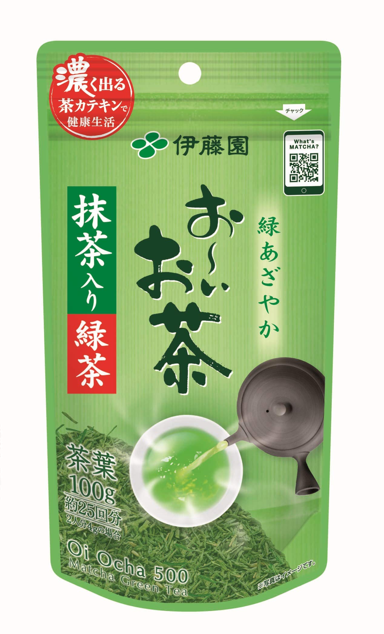 伊藤園 おーいお茶 抹茶入り緑茶 100g商品画像