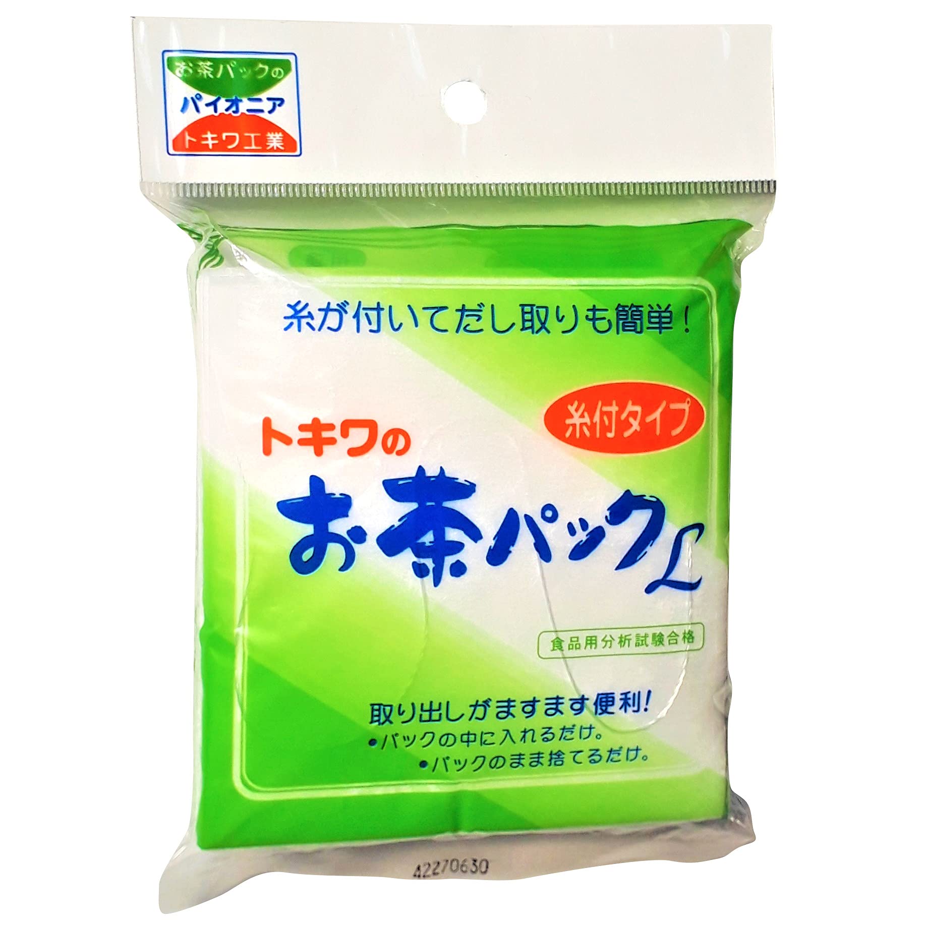 トキワ工業 お茶パック 約11×10.5 袋入り26枚 糸付お茶パックL 日本製 ティーパック の商品画像