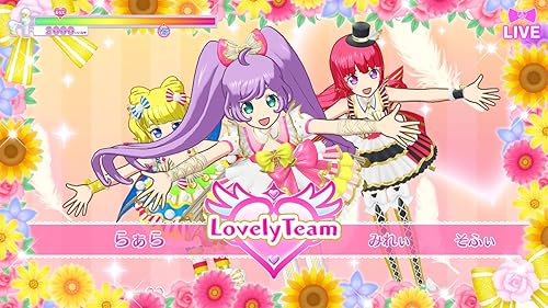 ✨スピード発送✨　プリパラ オールアイドルパーフェクトステージ！ Amazon.co.jp: プリパラ オールアイドルパーフェクトステージ