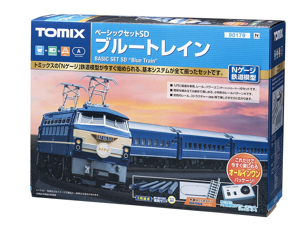 Tomix N Scale Basic Set Sd Blue Train Model Train Model Set My XXX