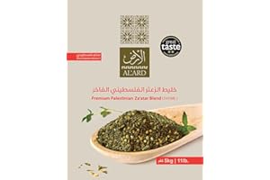 AL'ARD Premium Palestinian Za'atar Blend - 11lb - Zaatar seasoning includes Thyme, Sesame, Sunflower Oil, & Salt (Za atar, Zaatar Spice Blend)