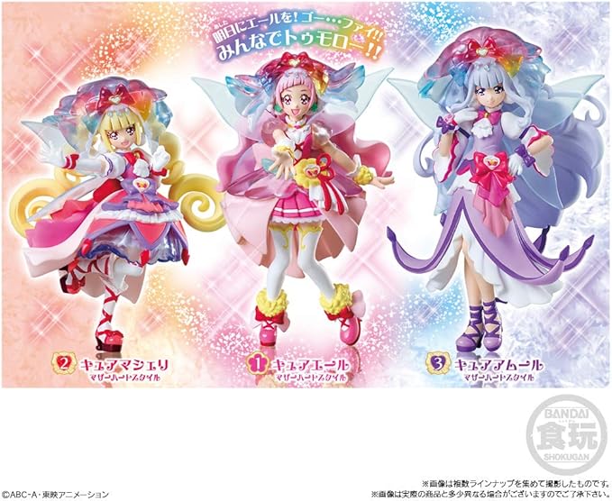 Amazon Hugっと プリキュア キューティーフィギュア4 10個入 食玩 ガム Hugっと プリキュア 通販