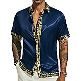 PJ PAUL JONES Mens Short Sleeve Button Down Shirts Casual Stretch Satin Silk Hawaiian Beach Shirt