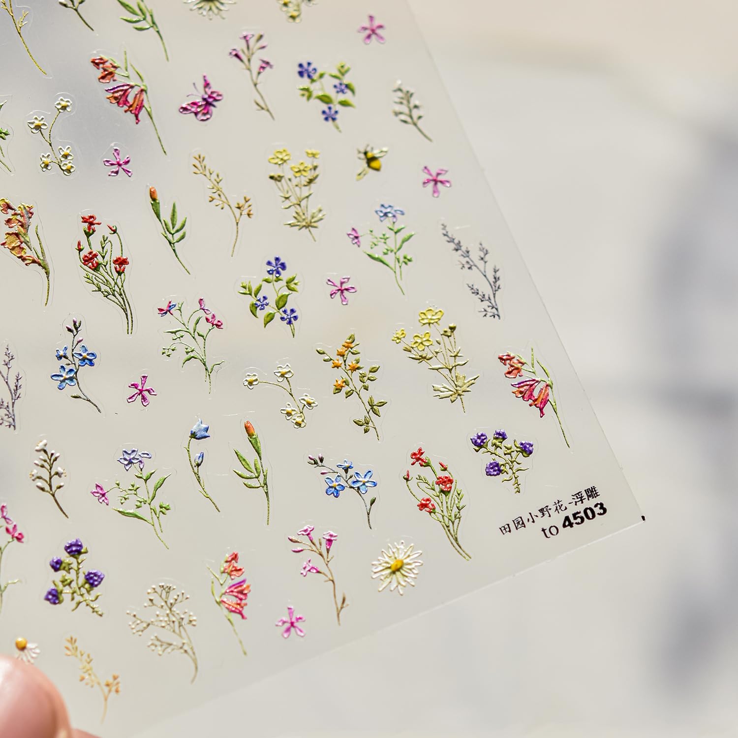 Flower Nail Art Stickers Decals, Spring Flowers Nail Stickers for Nail ...