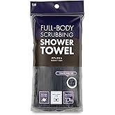 Kai Beauty Full Body Scrubbing Shower Towel, Rich Lather Nylon Towel for All Skin Types, Easy Rinse and Clean, Exfoliate Dead Skin and Cleanse Impurities, Japanese Exfoliating Washcloth