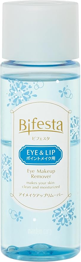 amazon eye makeup remover