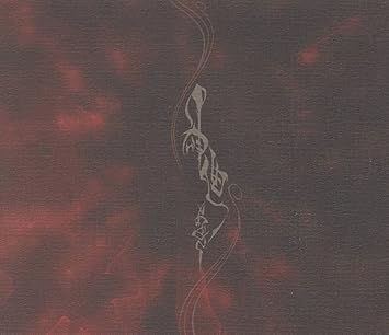 Amazon 神曲 初回限定盤 あさき ミュージック ミュージック