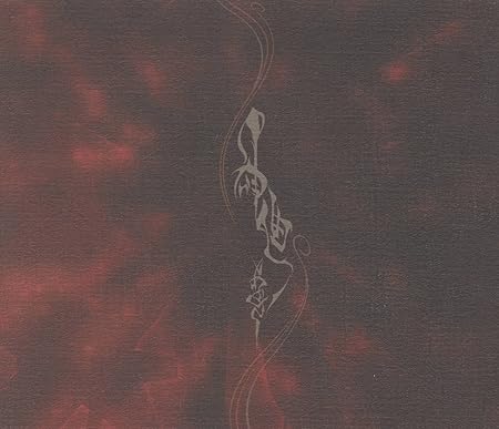 Amazon 神曲 初回限定盤 あさき ミュージック ミュージック