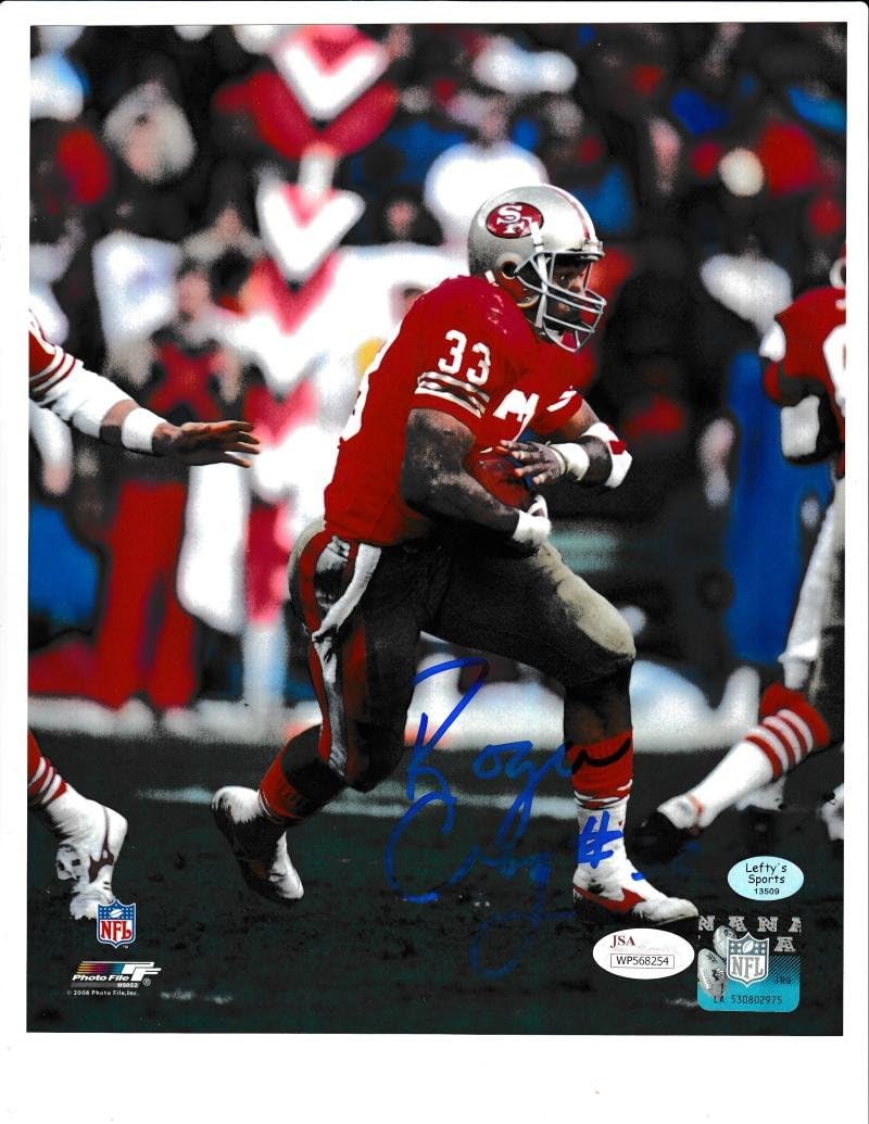 san francisco 49ers store