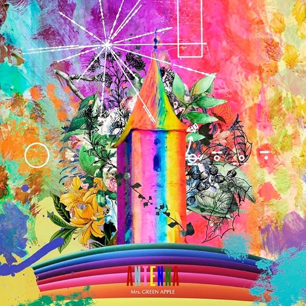 Mrs. Green Apple - Mrs. Green Apple (CD+DVD) [Japan LTD CD] UPCH