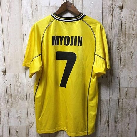 Amazon Co Jp 柏レイソル 明神 智和 オフィシャル ユニフォーム 7 Mサイズ ホビー 通販