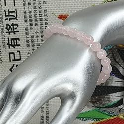 Keleny 8mm Madagascar Rose Quartz Crystal Round