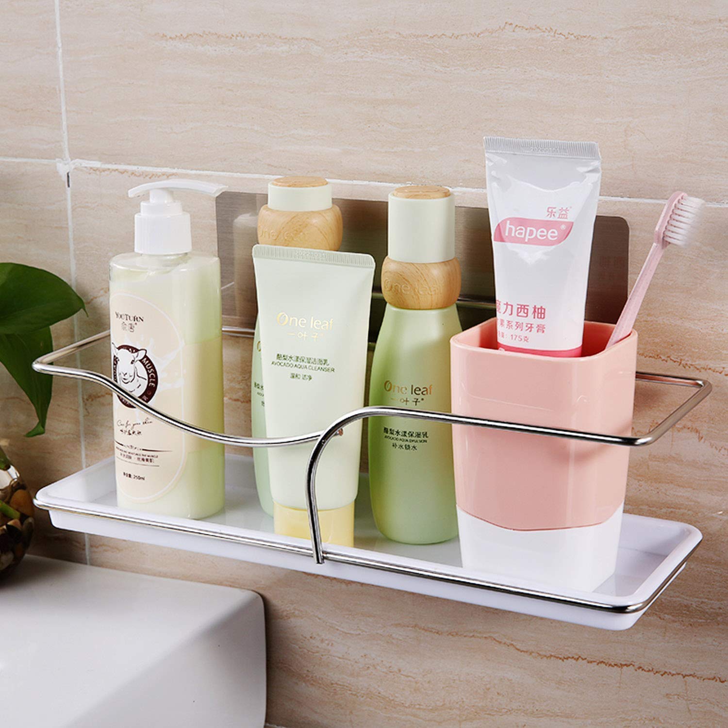 SRUEET Self Adhesive Plastic Wall Mounted Bathroom Shelf Storage