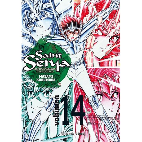 Amazon.com: 聖闘士星矢30周年記念画集聖域-SANCTUARY- 【本書限定