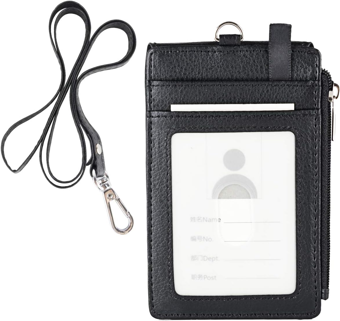 Shidan Badge Holder with Zipper, PU Leather ID Badge Card Holder Wallet with 5 Card Slots, 1 Side RFID Blocking Pocket and Neck Lanyard/Strap