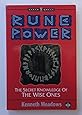 Rune Power: The Secret Knowledge of the Wise Ones (Earth Quest ...