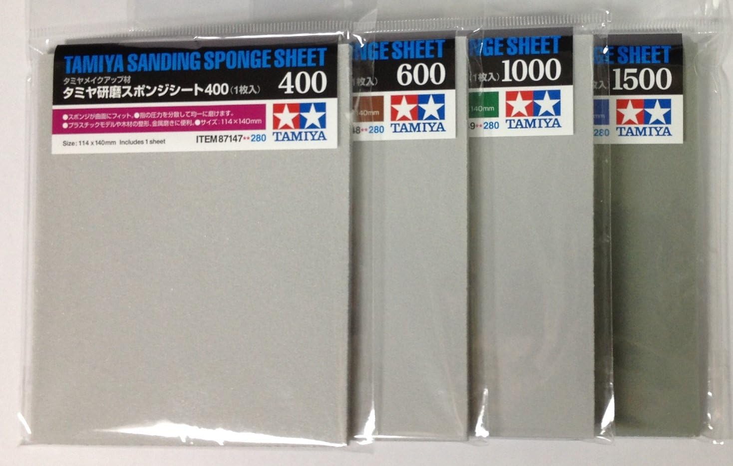 Tamiya Sanding Sponge Sheet 4-type(#400,#600,#1000,#1500) Set, Grey