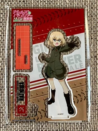 Amazon ガールズ パンツァー ガルパン 最終章 キャラポップストア アクリルスタンド アクスタ Vol 1 鼓舞激励 プラウダ高校 カチューシャ アニメ 萌えグッズ 通販