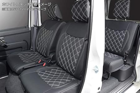 Amazon ハイゼットカーゴ クルーズ クルーズターボ 後期 17 11以降 専用 キルティングシートカバー ステッチ S321v S331v レッドステッチ 内装パーツ 車 バイク