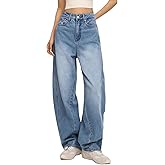 Mars power Women's Wide Leg Jeans High Waisted Baggy Barrel Loose Stretchy Curve Denim Pants