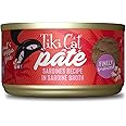 Tiki Cat Grill Pâté, Sardines, High-Protein and 100% Non-GMO Ingredients, Wet Finely Minced Cat Food for All Life Stages, 2.8 oz. Cans (Pack of 12)