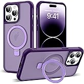 SKYLMW Compatible with iPhone 14 Pro Max Case with Invisible Magnetic O-Ring Stand Military-Grade Translucent Case for iPhone 14 ProMax 6.7" [Compatible with Mag-Safe][Great Grip Feeling], Purple